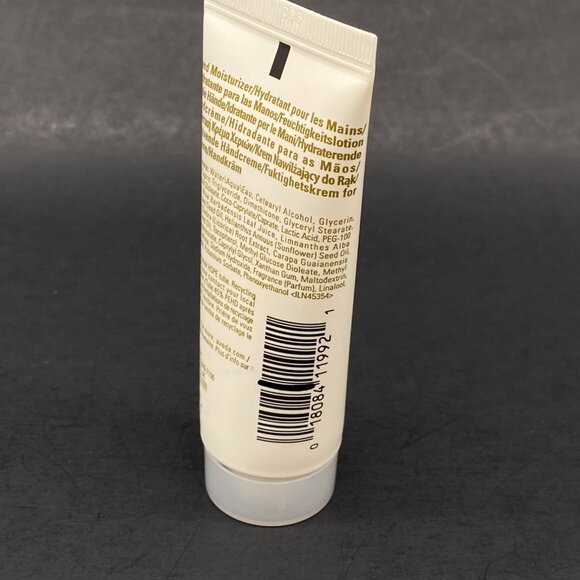 Aveda Hand Relief - Travel Size(40ml/1.4oz) - Picture 4 of 5